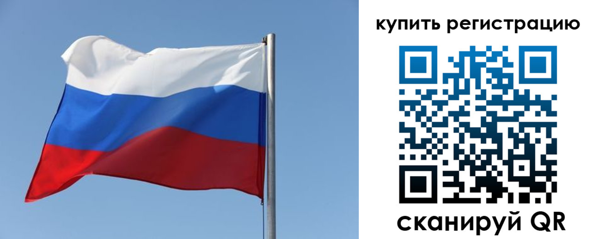найти адрес прописки в Шумихе